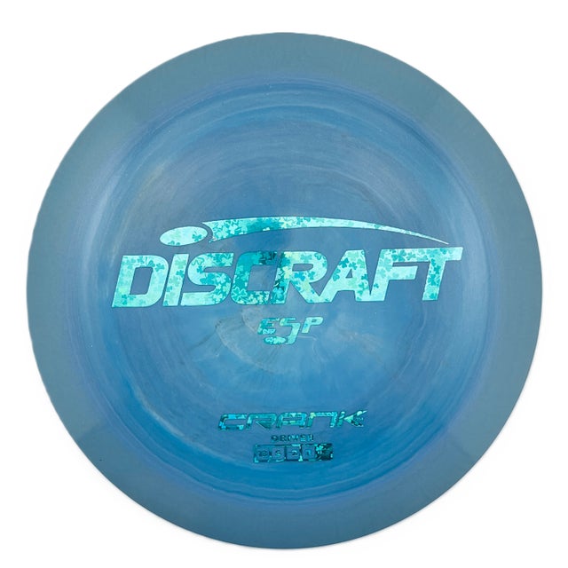 Distance Drivers | Rotor Disc Golf Supply